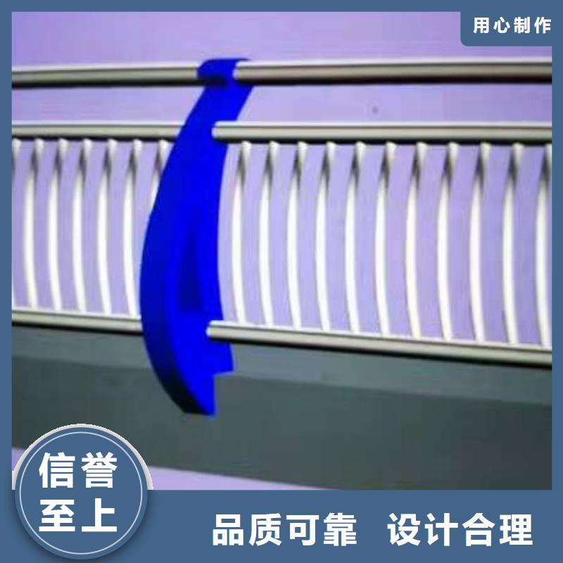 护栏桥梁护栏量少也做