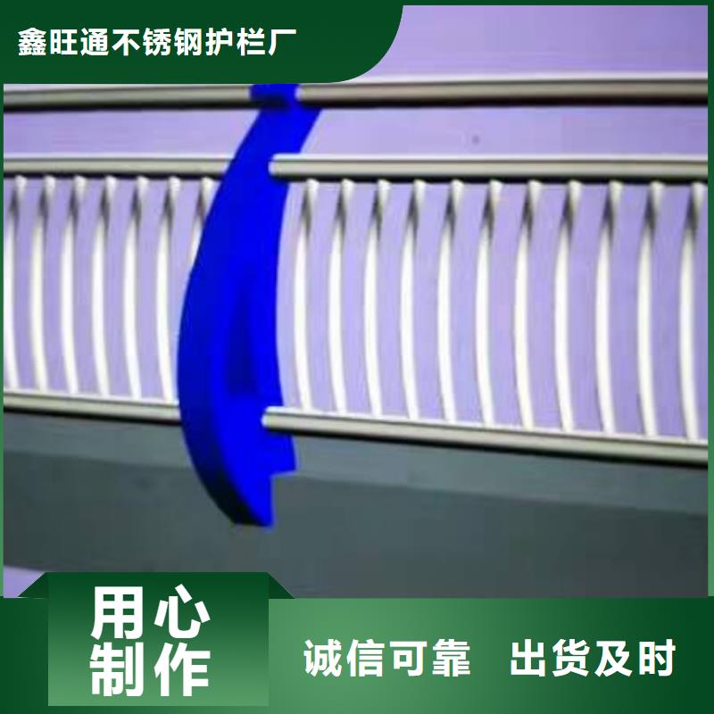 护栏防撞栏杆厂家品控严格