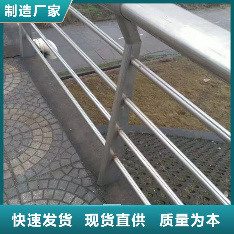 护栏河堤防撞护栏市场行情