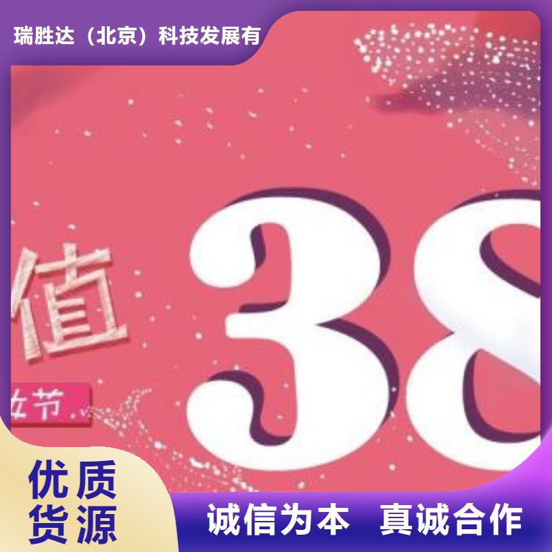 防伪票券防伪资格多年实力厂家