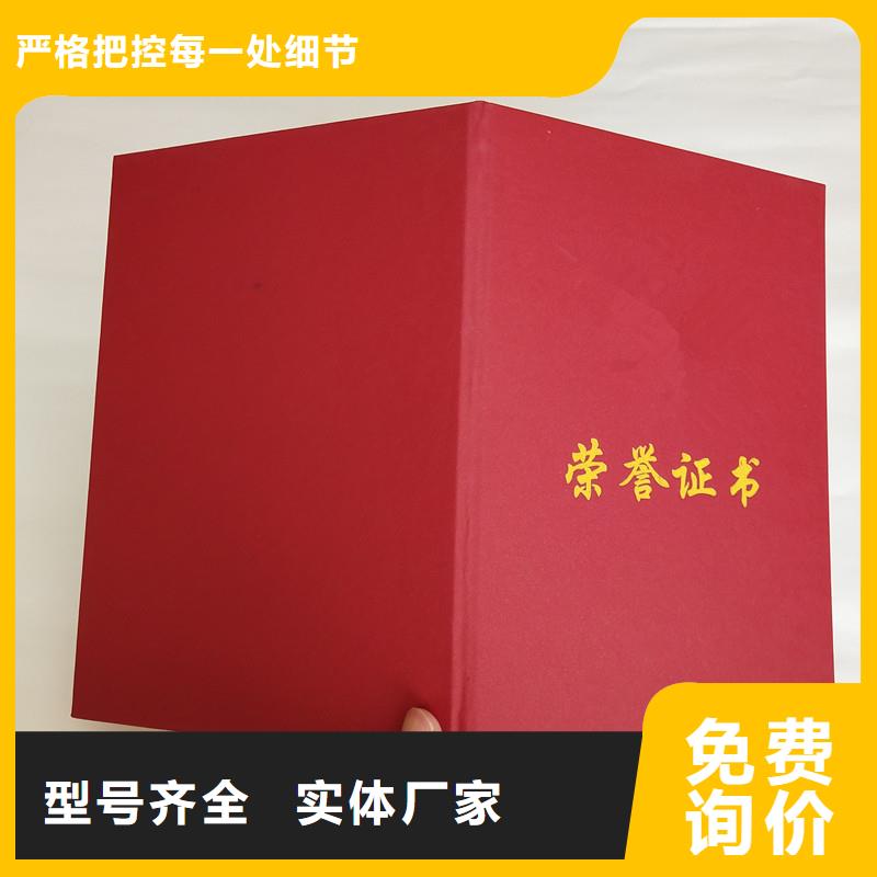 防伪防伪资格多年经验值得信赖