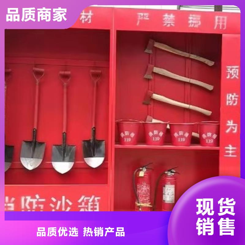 消防器材【微型消防器材】用品质赢得客户信赖