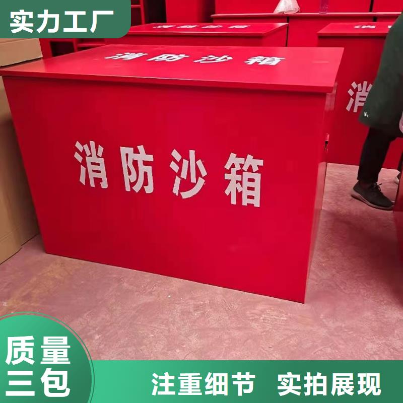 消防器材-军用上下床品质保证实力见证