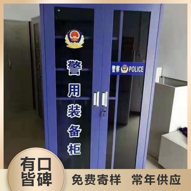 消防器材电动智能密集柜技术先进