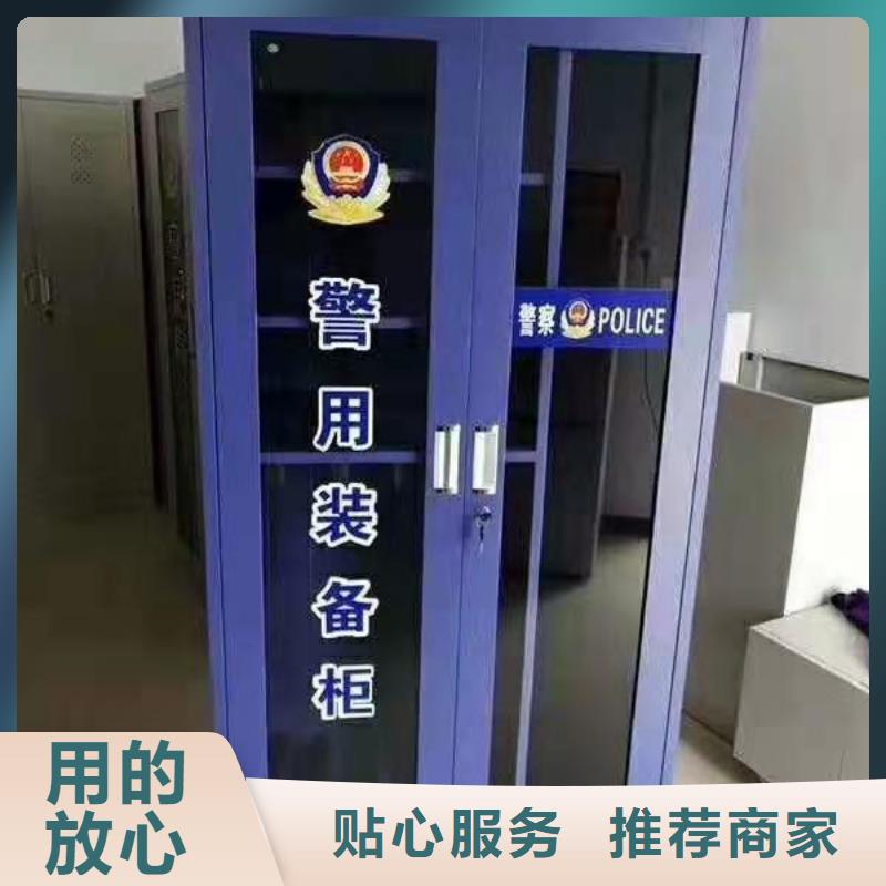 消防器材【微型消防器材】用品质赢得客户信赖