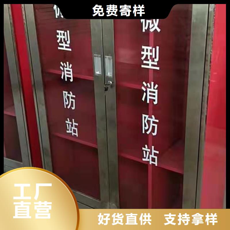 消防器材,智能回转档案柜定制不额外收费