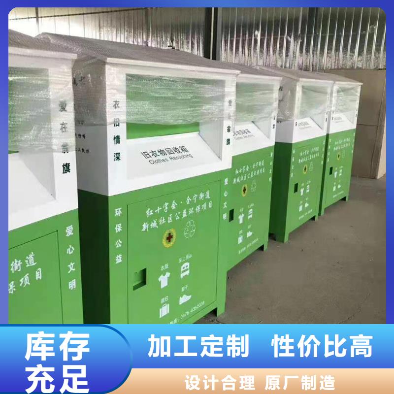 回收箱军用上下床价格有优势