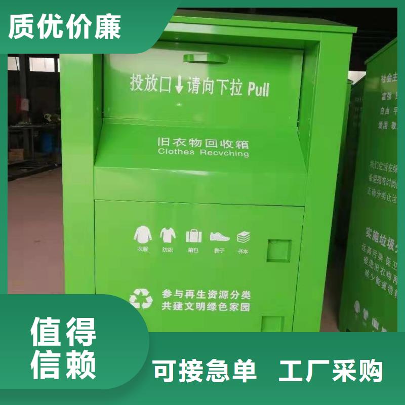 回收箱,RFID智能密集柜精品选购