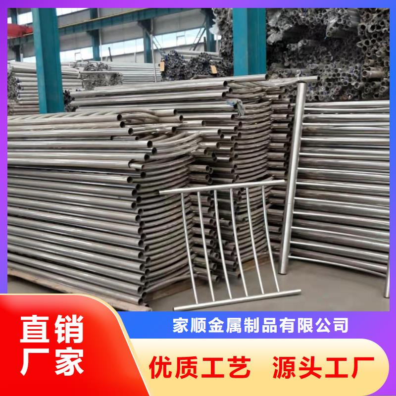 不锈钢复合管护栏-不锈钢复合管护栏厂家现货