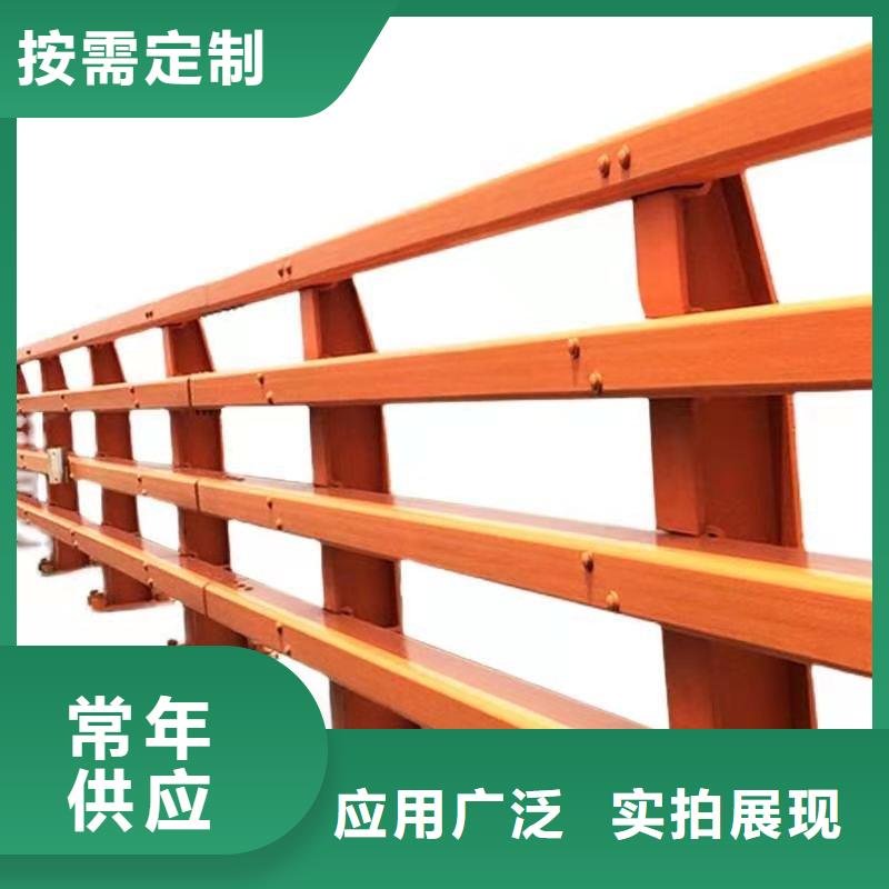 优质不锈钢复合管护栏-不锈钢复合管护栏厂家