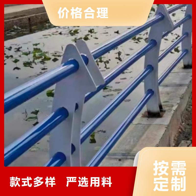 河道灯光栏杆发货快