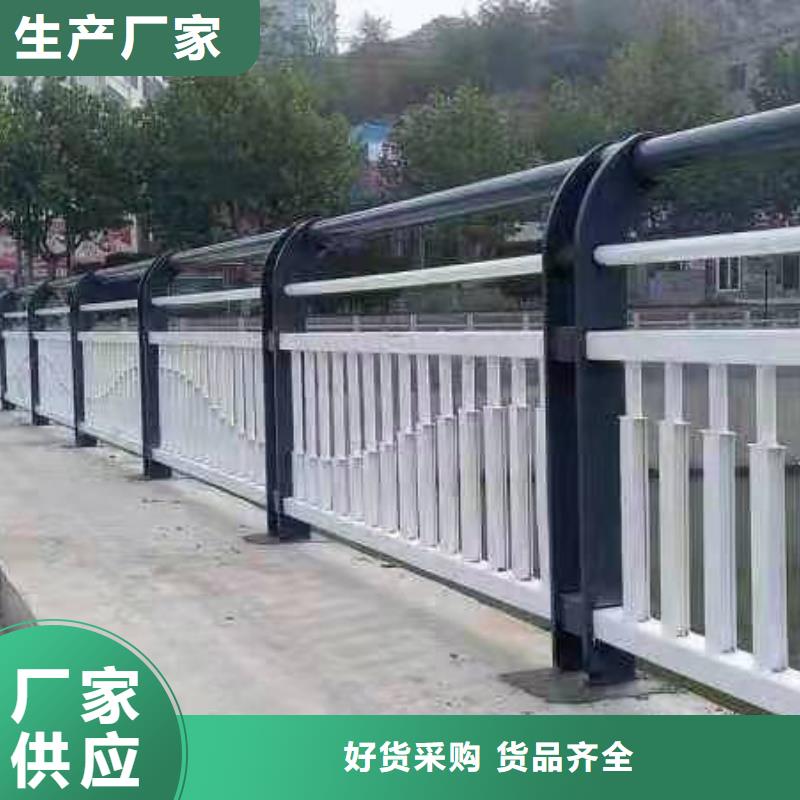 桥梁护栏施工安装