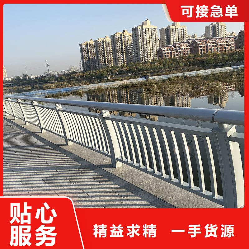 河道景观护栏质量好_服务好