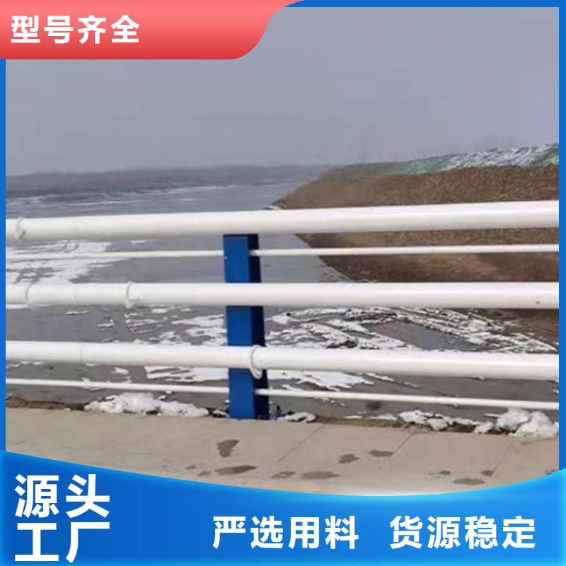 河道景观护栏畅销全国