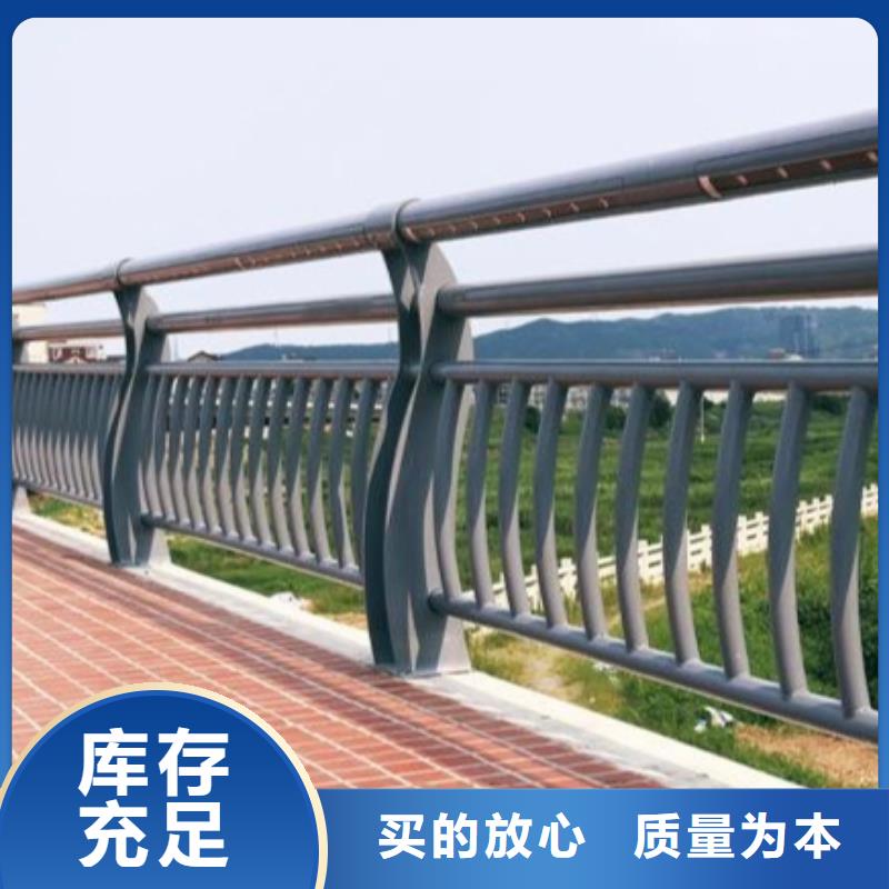 河道景观护栏全国销售点