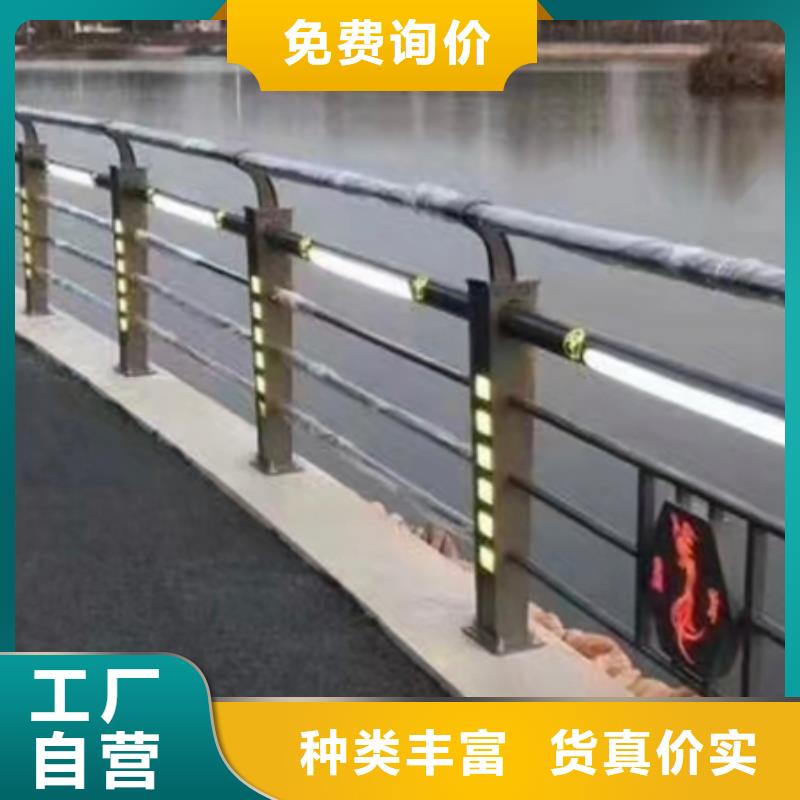 找河道景观护栏厂家