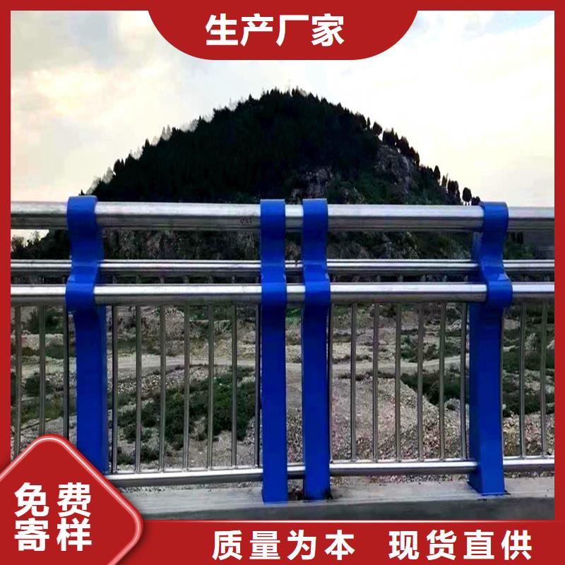 选河道景观护栏认准家顺金属制品有限公司