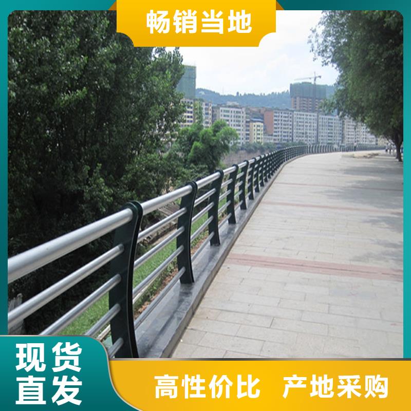 生产河道景观护栏质量可靠的厂家