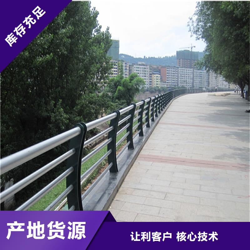 灯光桥梁护栏-灯光桥梁护栏优质