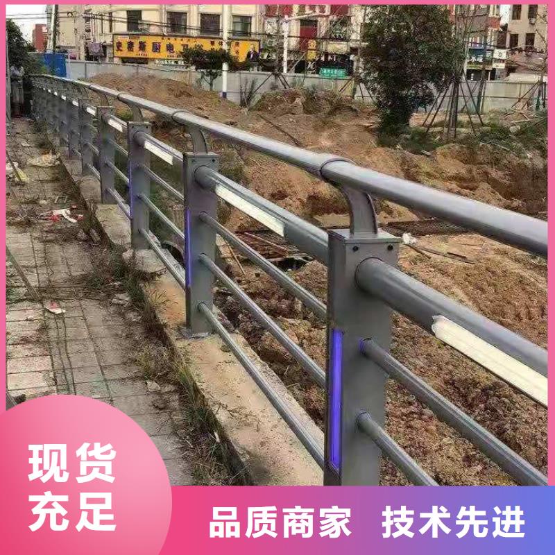 桥梁护栏道路防撞护栏批发价格