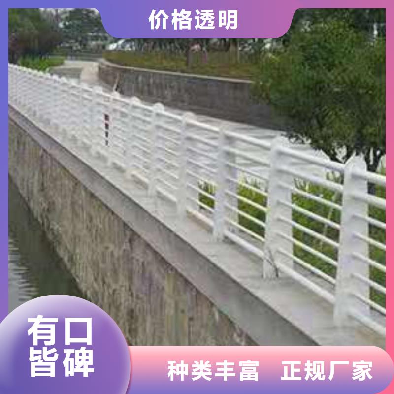 桥梁护栏,公路桥梁护栏使用方法