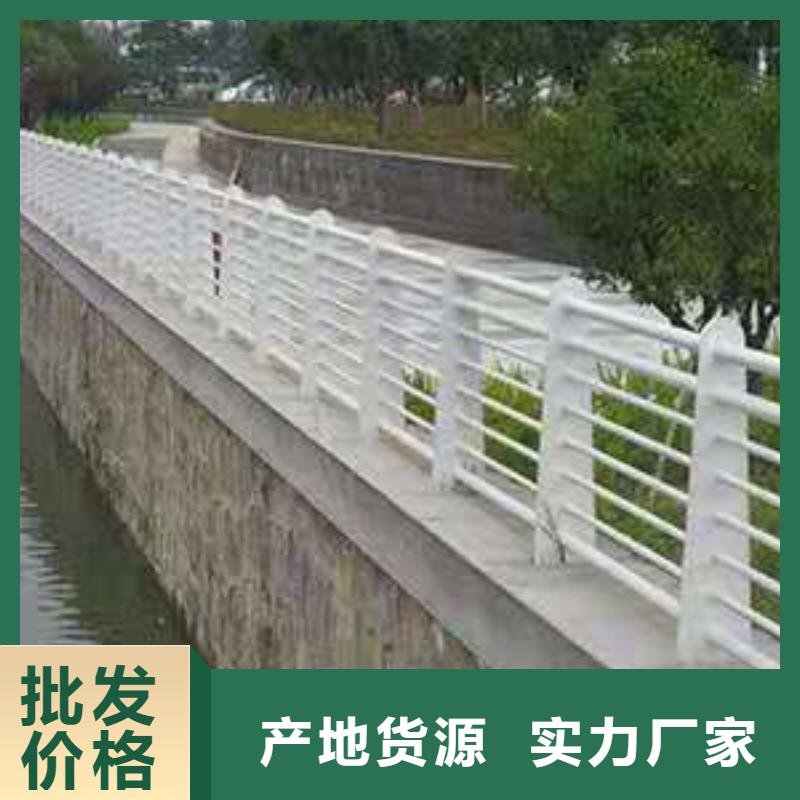 桥梁护栏路边护栏价格地道