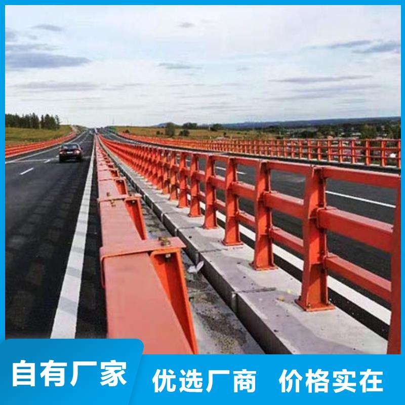 【桥梁护栏公路桥梁护栏极速发货】