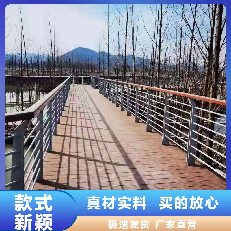 桥梁护栏公路桥梁护栏应用领域