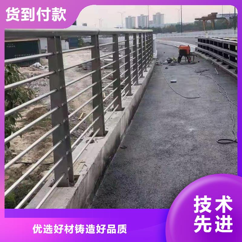 桥梁护栏公路桥梁护栏有口皆碑