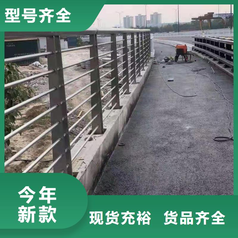 桥梁护栏道路防撞护栏源厂直接供货