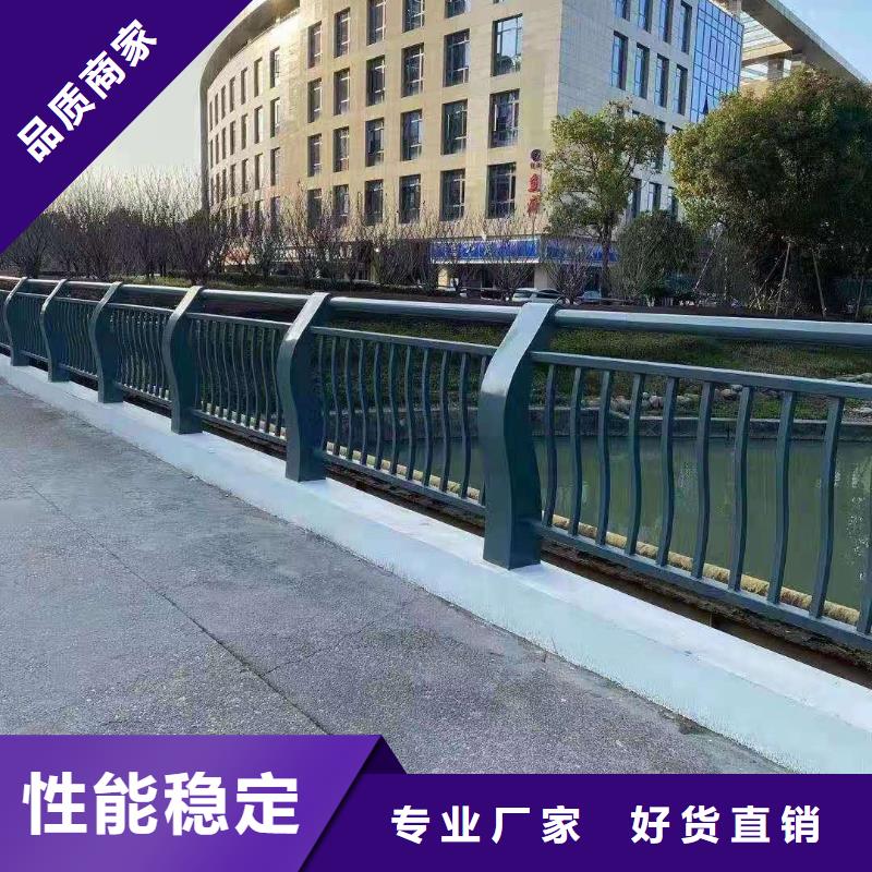 【桥梁护栏】-公路桥梁护栏诚信经营质量保证