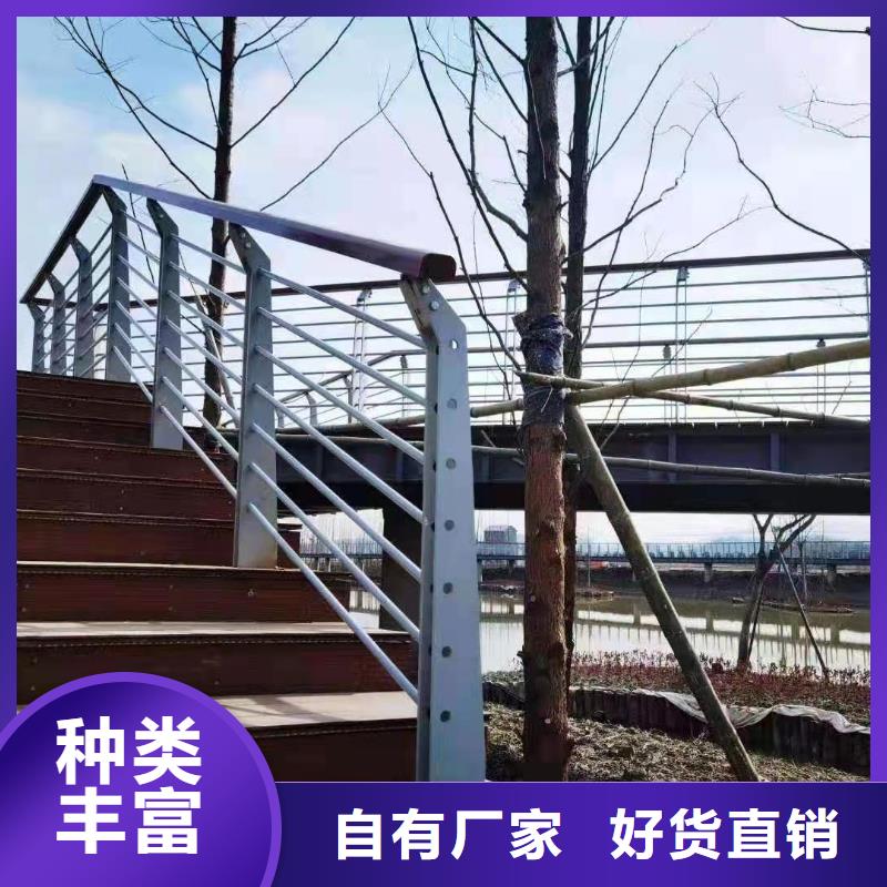 桥梁护栏,公路桥梁护栏现货销售