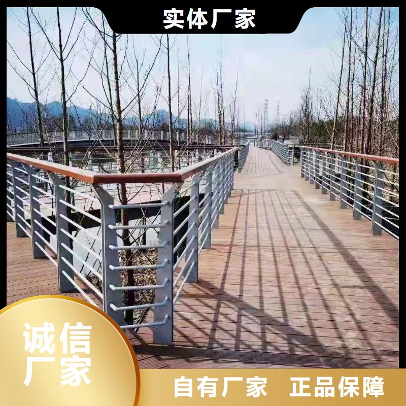 【桥梁护栏路边护栏生产经验丰富】