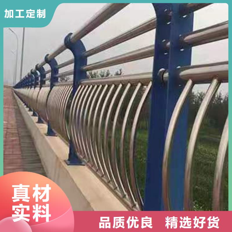 桥梁护栏,公路桥梁护栏使用方法