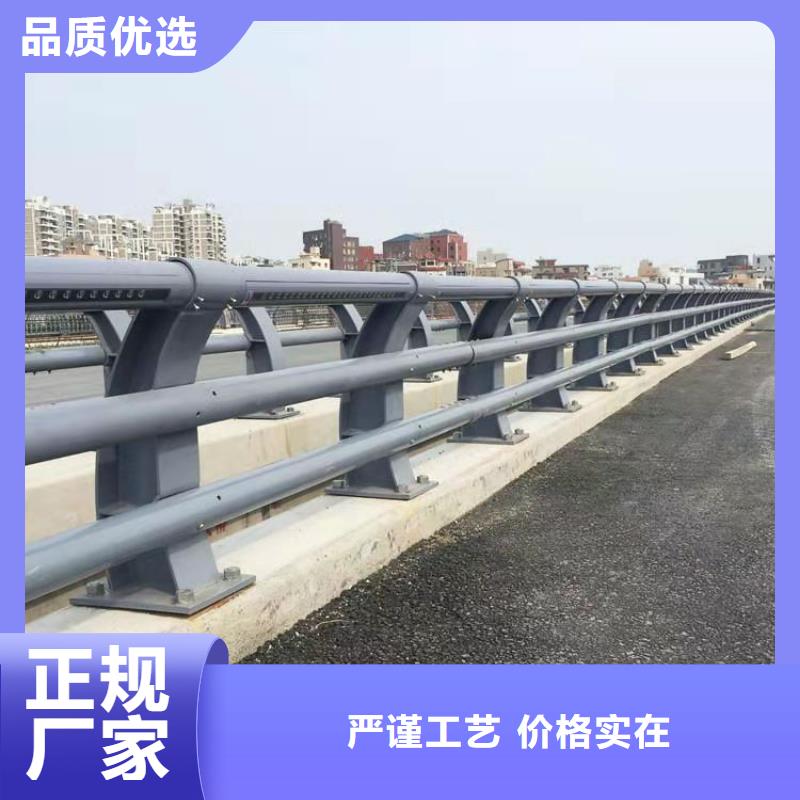 桥梁护栏不锈钢栏杆海量货源