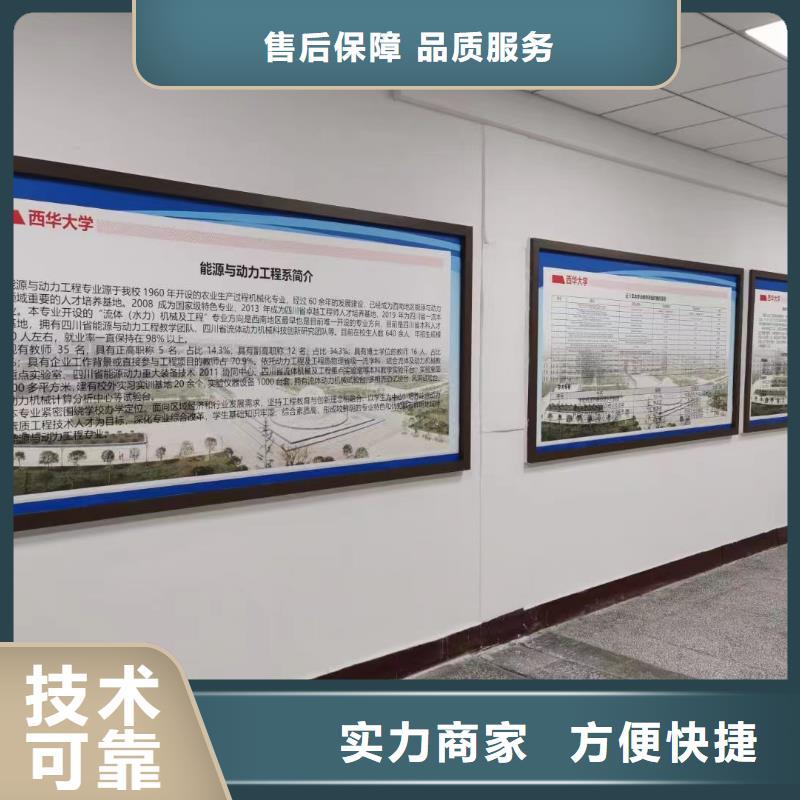 【广告安装展会布置搭建公司专业团队】