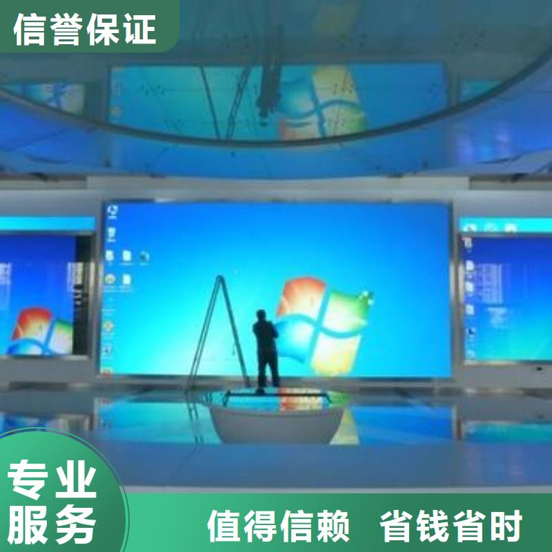 【LED】吸塑发光字2024公司推荐