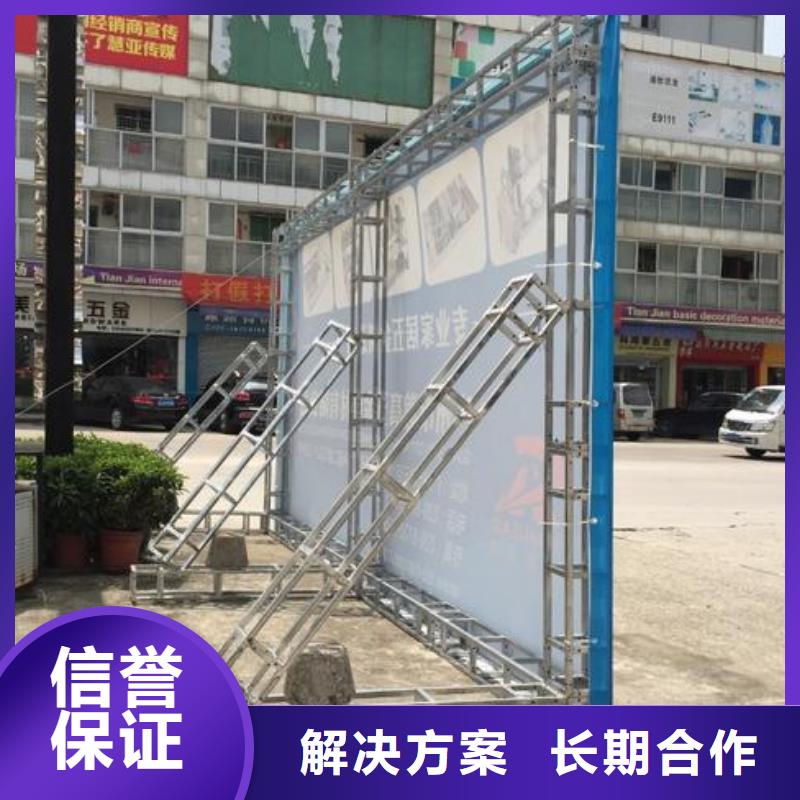 广告安装制作设计,【展会布置搭建公司】诚信