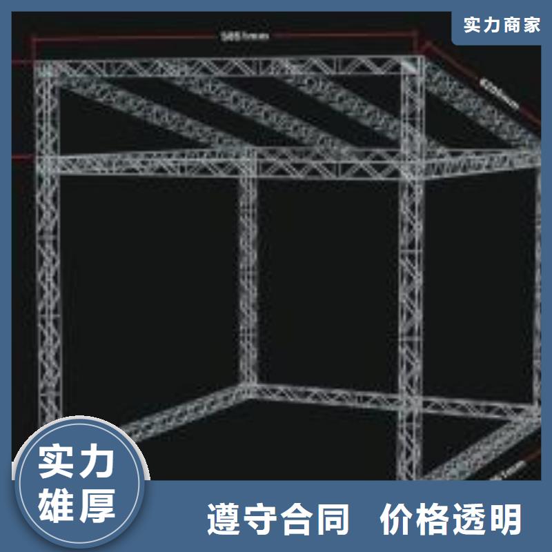 广告安装制作设计透明布喷绘从业经验丰富