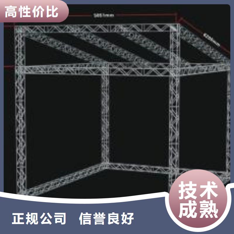 广告安装制作设计展会布置搭建公司诚实守信