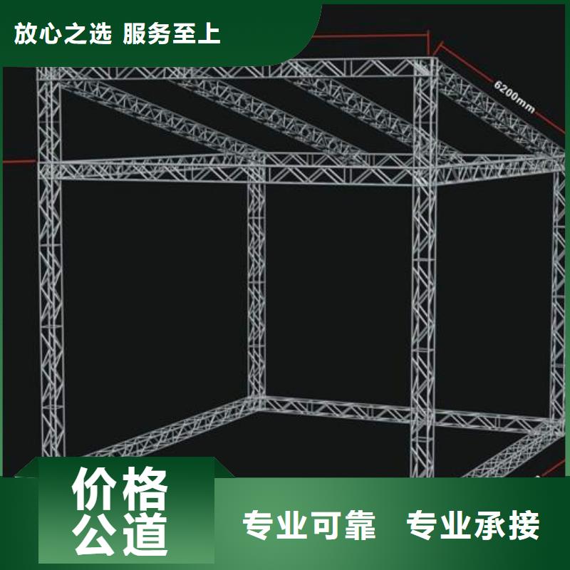 【广告安装制作设计LED发光字制作解决方案】