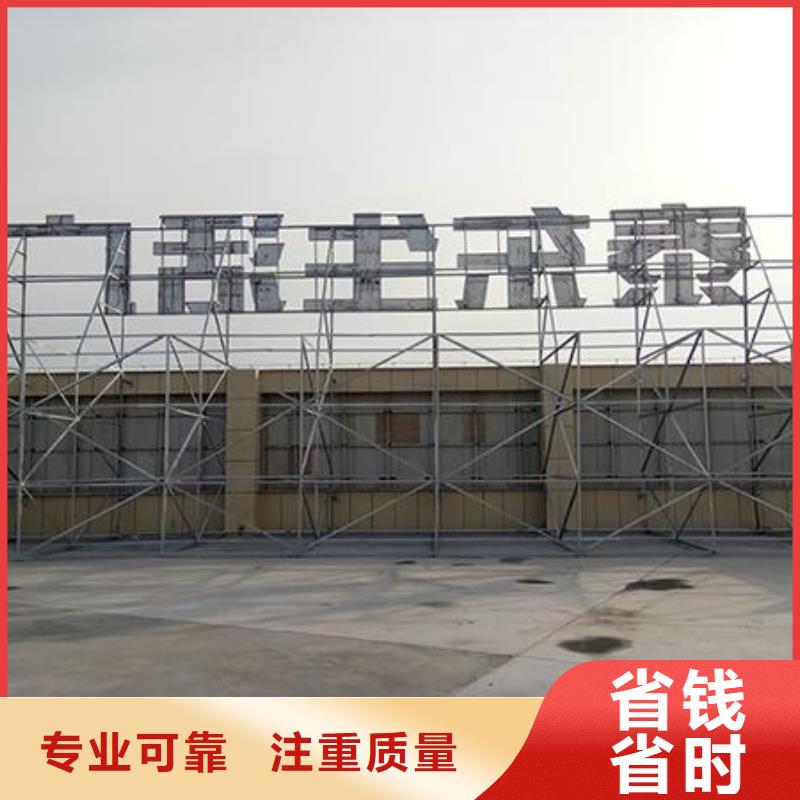 广告公司展会布置搭建公司2024公司推荐