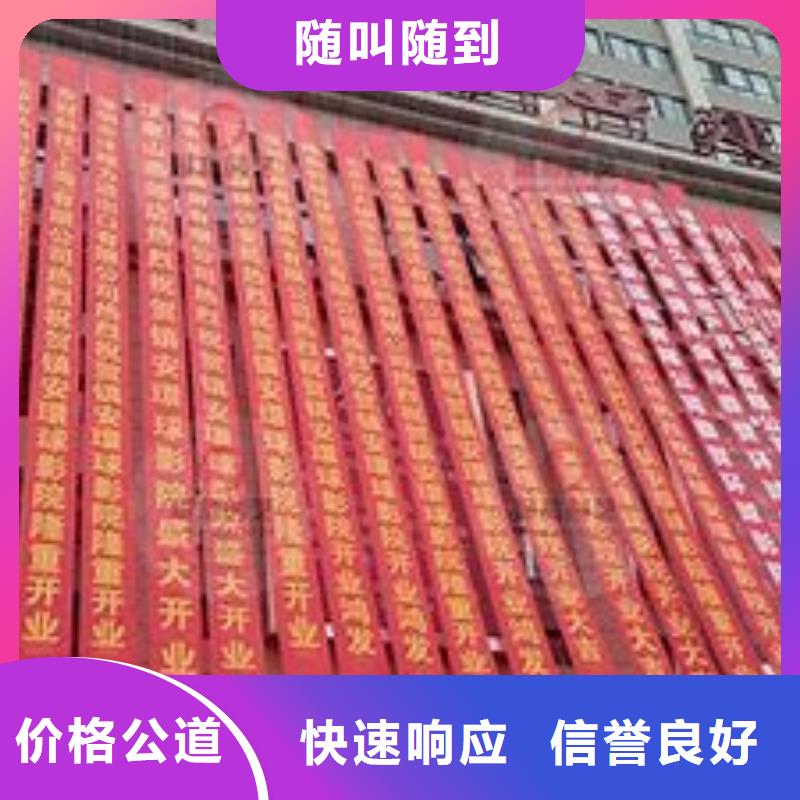 广告公司-舞台搭建租赁快速响应