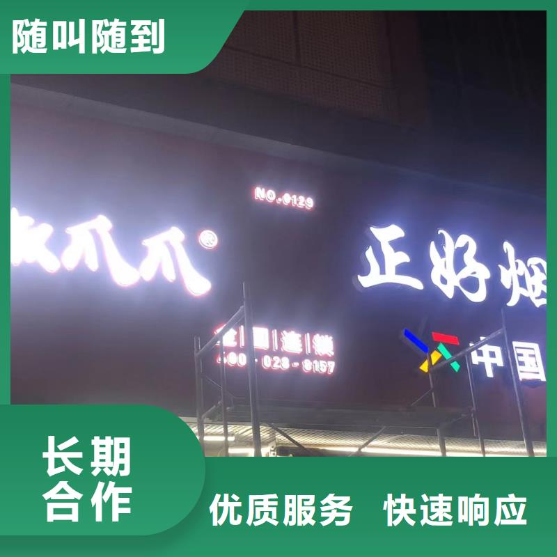 广告公司-舞台搭建租赁快速响应