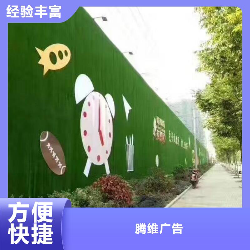 【围挡】豪华灯箱专业团队