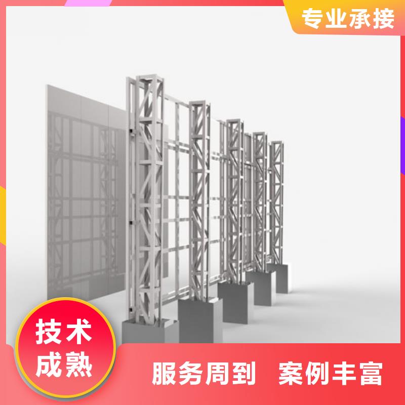 【围挡,展会布置搭建公司专业】