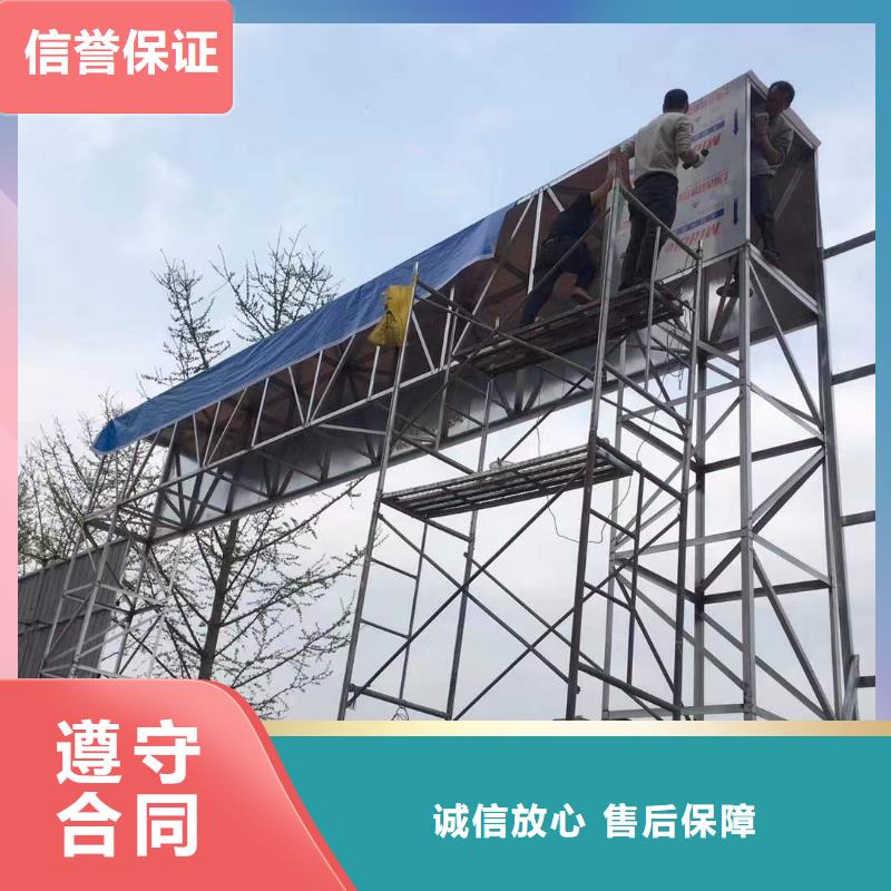 【广告舞台搭建租赁高品质】