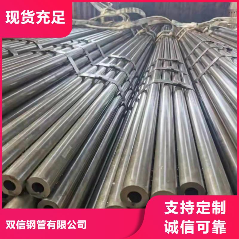 p11高压合金钢管专业生产企业
