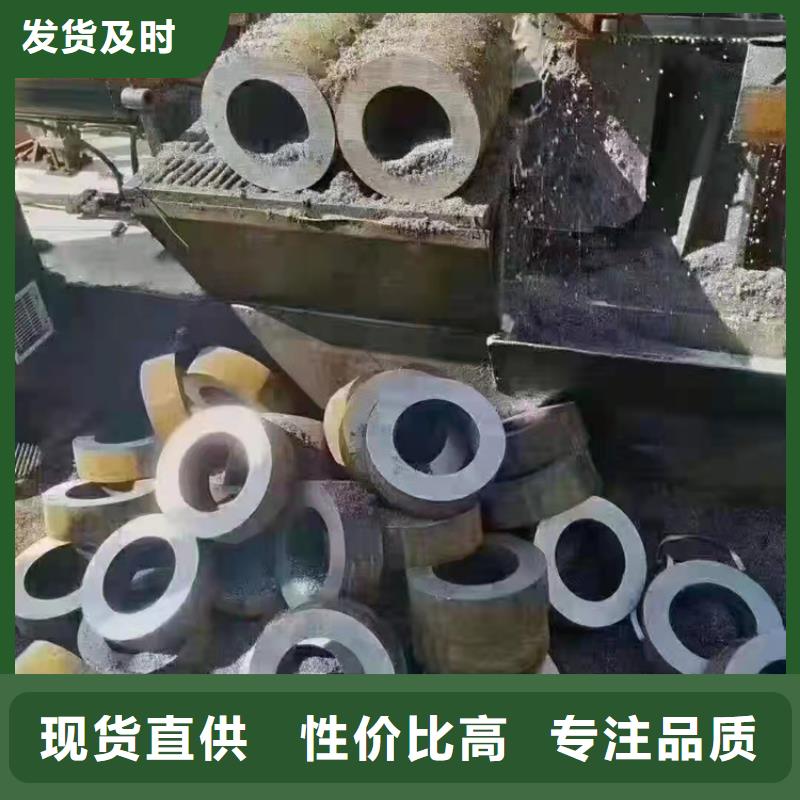 巴中找无缝钢管精密钢管厂家加工定制