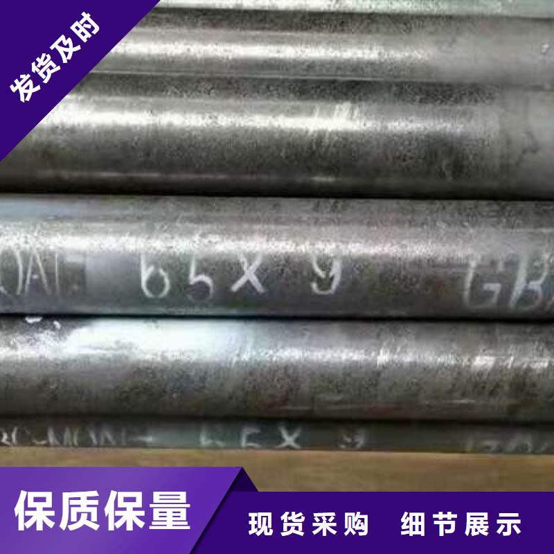 20G无缝钢管厂家-性价比高